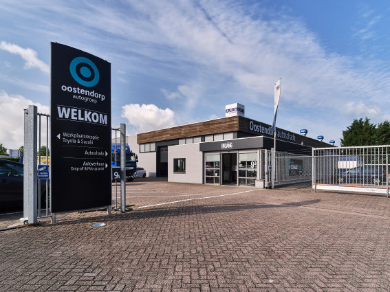 Oostendorp Autoschade 's-Hertogenbosch